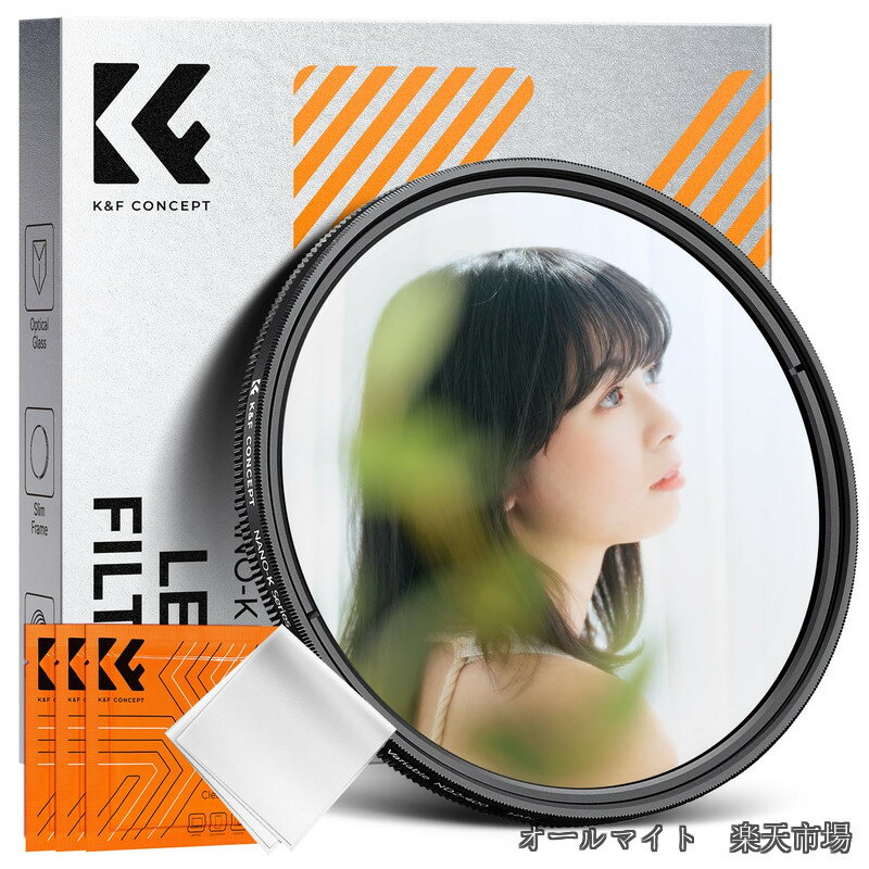 CONCEPT 62mm ND2-400&1/4ブラックミスト 多機能フィルター 一枚二役 減光+ソフト効果 18層ナノコーティング 可変NDフィルター 減光量調整 ソフトフィルター （Nano-Klear）