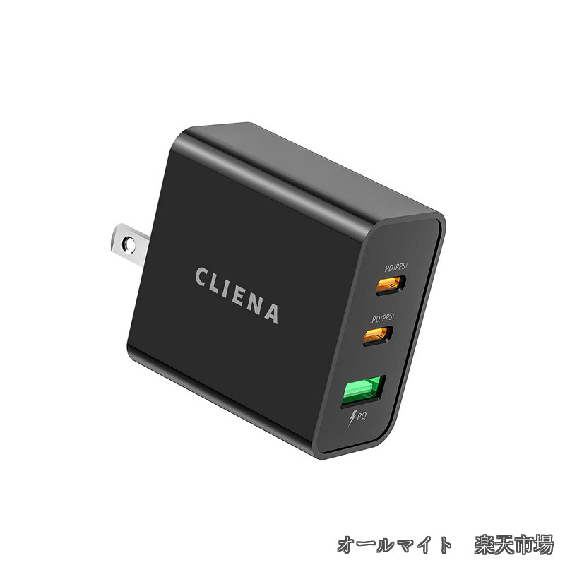 急速充電器 PD対応 65W 新規格PPS(Programmable Power Supply) GaN (窒化ガリウム)採用 折り畳み式プラグ USB-C ×2ポート+USB-A ×1ポート iPhone 12 / 12 Pro /Galaxy/MacBook/ノートパソコン/Switch等対応 A65PD3G-BK(ブラック)日本語マニュアル
