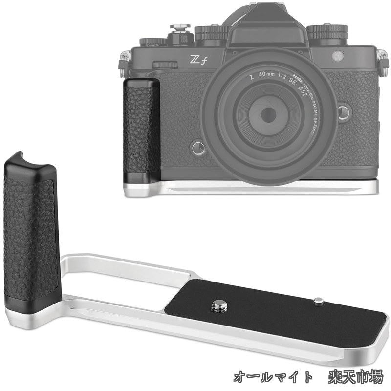 お客様都合のキャンセルはお控えください。また他モールにて併売を行っており、Amazon 社のFBA マルチチャネルサービスを一部活用しています。梱包にAmazon ロゴの記載やAmazonの配送員が商品をお届け、また置き配になる可能性がございますので予めご了承下さい。お客様都合のキャンセルはお控えください。また他モールにて併売を行っており、Amazon 社のFBA マルチチャネルサービスを一部活用しています。梱包にAmazon ロゴの記載やAmazonの配送員が商品をお届け、また置き配になる可能性がございますので予めご了承下さい。