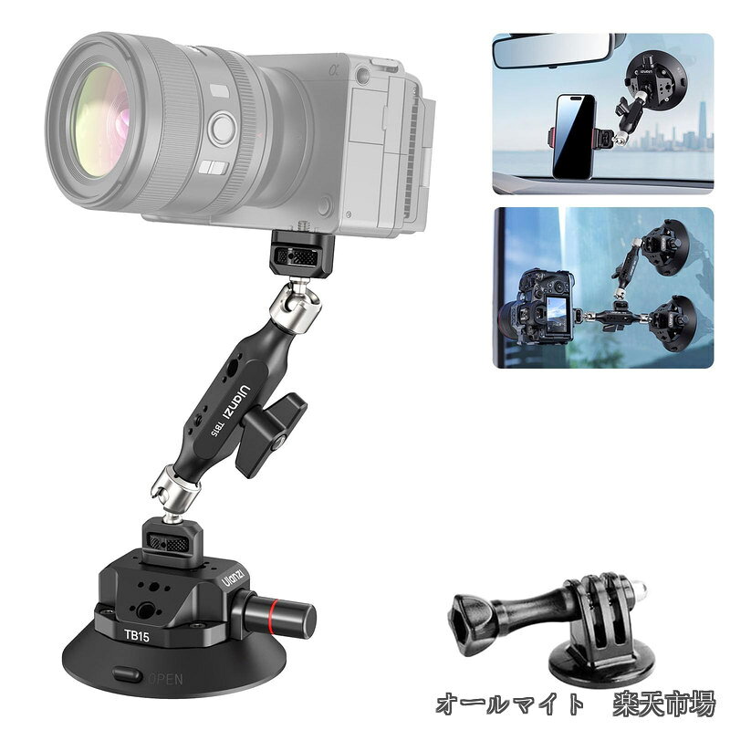 送料無料 TB15 吸盤カメラマウント 車載マウント マジックアーム 360°回転 アルミ合金製 車載ホルダー 耐荷重3kg 1/4インチと3/8インチネジ穴 取り付け簡単 GoPro Max Hero11 10 9 8 7 6 5 DJI OSMO Pocket 3/Insta 360 DSLR 車載用車外 フロント ガラス 壁に対応