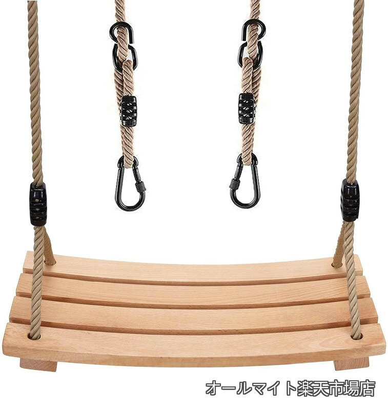 Rakuten - 【送料無料】屋外 ブランコ 大人 屋外 遊具 ブランコ 室内 吊り下げ 手作りブランコ 子供 ぶらんこ 室内 遊具 ブランコ 耐荷重約200kg 完全なアクセサリ 取り付けが簡単 屋外の森、中庭、倉庫、公園などで使用可能