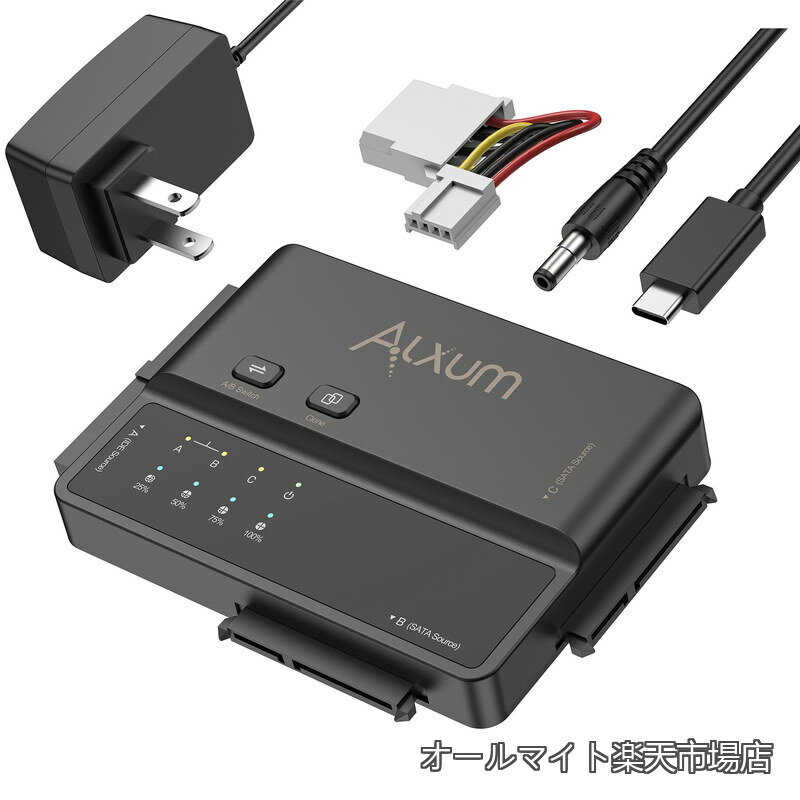 【送料無料】3-in-1 SATAとIDE HDD/SSD 両対応 クローン スタンド Type-C USB 3.2 Gen 1 5Gbps高速データ転送 大容量ストレージ ツール不要 12V電源付属 2つのハードディスクを同時に読み込む（SATA III IDE 133 HDD/SSD）