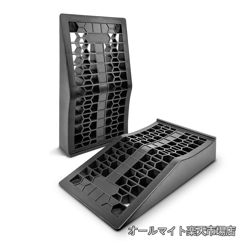 Rakuten - 【送料無料】乗るだけで車高アップ！！ ワイドカースロープ リフト量65mm 長さ445mm 幅250mm 傾斜17° ローダウン車対応 滑り止めパッド付 メンテナンス 整備用 ジャッキ補助 オイル交換 コンパクト 軽量 2個セット EM-217