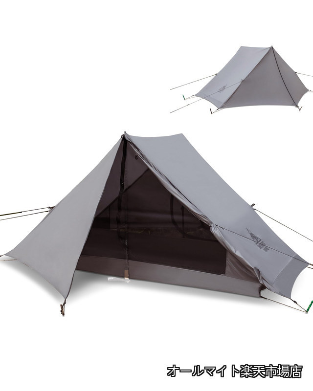Rakuten - 【送料無料】Hillridge 軽量テント 登山用テント 2人用 良い通気性 撥水加工 耐水圧3000mm 簡単設営 前室あり 結露対策 アップグレード版 3シーズン 自転車/バイク旅行/ハイキング/キャンプ用