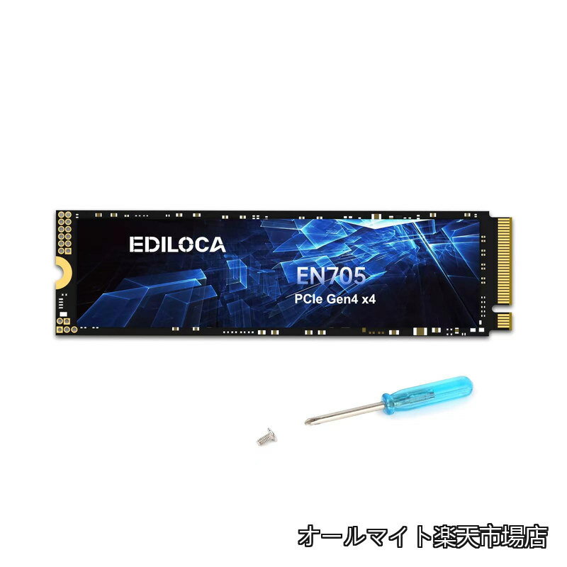 【送料無料】EN705 SSD 1TB PCIe Gen4 NVMe M.2 2280 PS5動作確認済み 最大読込: 5000MB/s 最大書き：4500MB/s 3D NAND TLC 内蔵SSD ダイナミック SLC キャッシュ ノートパソコンとデスクトップパソコン に対応 メーカー5年保証