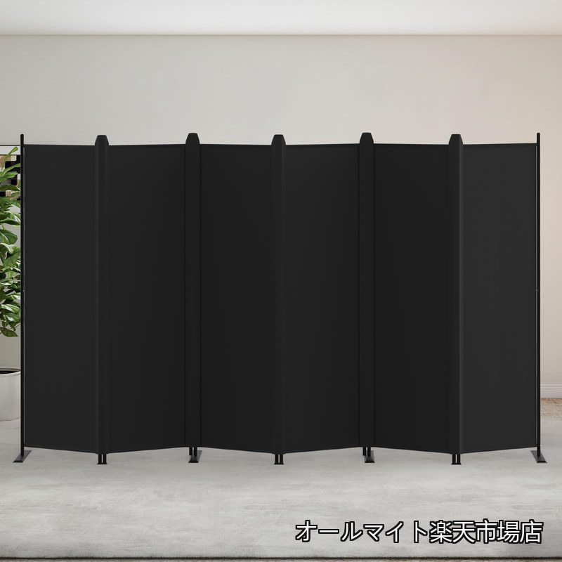 【送料無料】パーテーション 間仕切り 6連 カバーストリップ付き 高さ176cm 幅224c...
