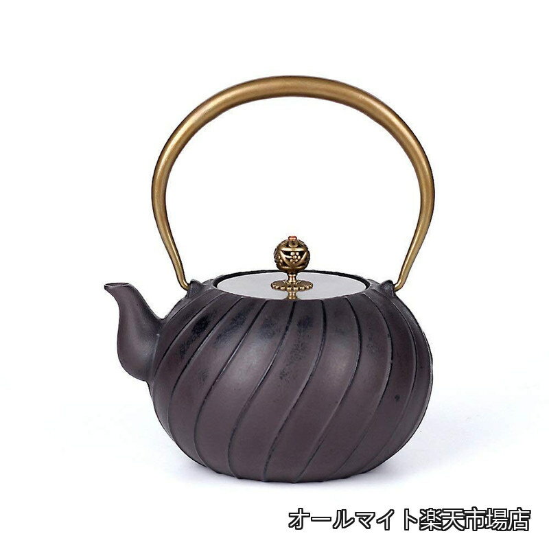 Rakuten - 【送料無料】手作り鉄器 ih対応 急須 直火可 やかん セット 鉄分補給 お茶専用 お茶セット 1.2L