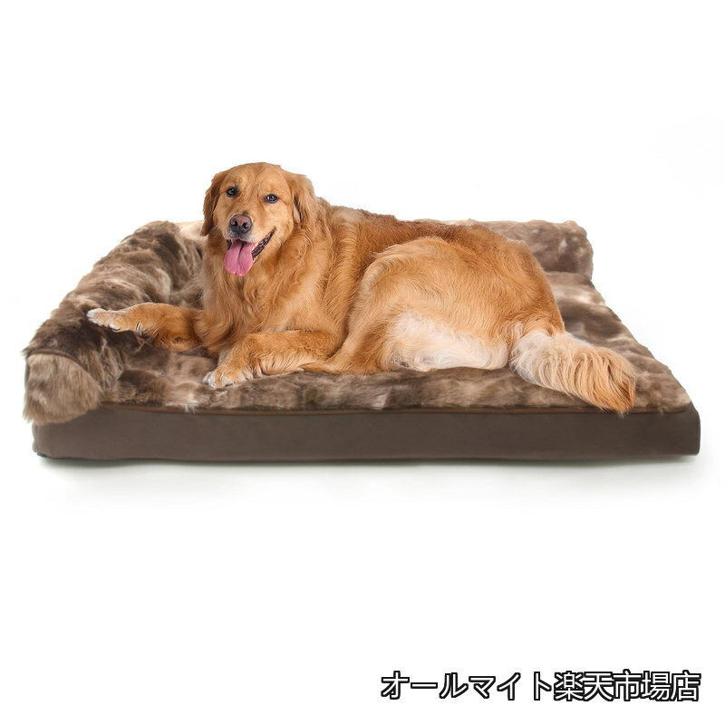 Rakuten - 【送料無料】ペットクッション 犬ベッド ペットベッド ペットソファーベッド 洗える ふわふわ 犬寝床 防水 滑り止め 老犬介護 床ずれ 防止 通年使用 秋冬 中型犬 小型犬の多頭飼い 絞り風 ブラウン 107*76*19cm
