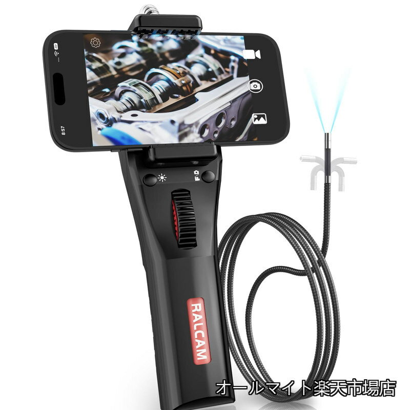 【送料無料】210°先端可動式 ファイバースコープカメラ 6.2mm極細プローブ USB 工業内視鏡 iPhone & Android対応 エンジン・配管・HVAC検査用 スコープカメラ 日本語対応 (6.2MM-1Mケーブル)