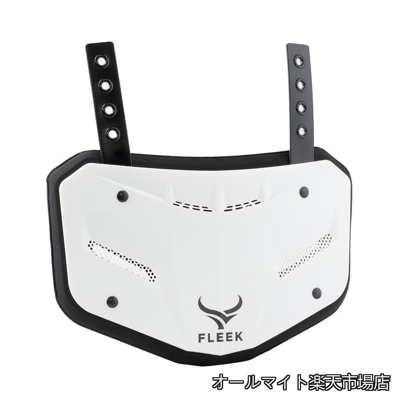 【送料無料】フットボール バックプレート V3 ホワイト 怪我予防 ショルダーパッド アメリカンフットボール アメフト 白色