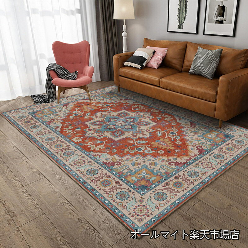 Rakuten - 【送料無料】ペルシャ風 ラグ 約3.5畳 室内 滑り止め ホットカーペット対応 ペルシャ絨毯 耐磨耗性 洗える ラグマット 軽量 花柄 ラグ 赤 カーペット 200x300cm（レッド）