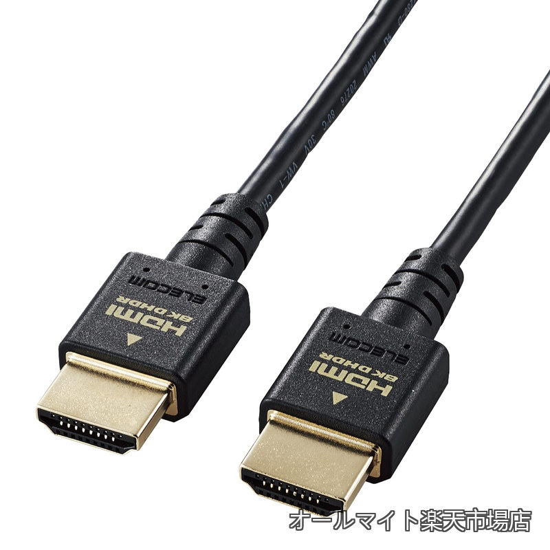 Rakuten - 【送料無料】HDMI 2.1 ケーブル スリム ウルトラハイスピード 2m 【Ultra High Speed HDMI Cable認証品】 8K(60Hz) 4K(120Hz) 48Gbps 超高速 【 PS5 / PS4 Nintendo Switch 対応】 7680×4320 eARC VRR 黒 ブラック DH-HD21ES20BK