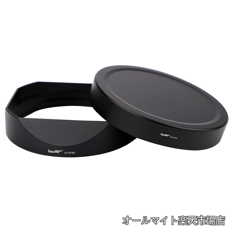 Rakuten - 【送料無料】Metal Square Lens Hood Haogeレンズフードメタルスクエアバヨネット にとって 富士XF50mm F1.0 R WR用 Fuji 50mm/F1.0 フード、Fujinon 50mm F1レンズフード、メタルフロントキャップ付き