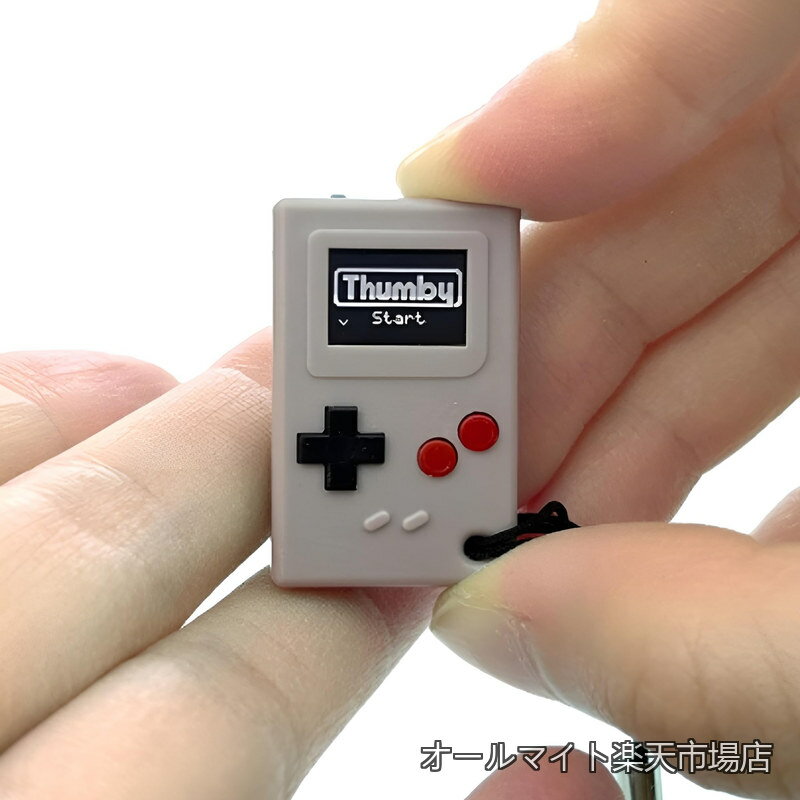 Thumby（サムビー）世界最小クラス ミニゲーム機 キーホルダー対応 プログラミング可能 レトロ携帯ゲーム グレー 