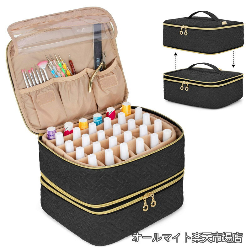 【送料無料】取り外し可能な二層式マニキュアケース 60ボトル用 ネイル用品収納ポケット付き ネイルカラー収納ケース ブラック