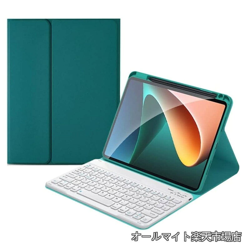 【送料無料】第9世代 第8世代 第7世代 iPadAir3 iPadPro10.5 キーボード ケース Apple Pencil 収納 球状くぼみ 入力しやすい iPad 10.2 10.5 キーボード付き カバー 分離式 マグネット Bluetooth キーボード (深緑+白)