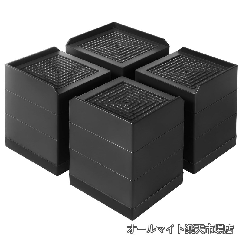 Rakuten - 【送料無料】高さ調整 テーブル 10.8cm上げる テーブル 脚 継ぎ足し 4段階式 テーブル高さ調整器具 ソファー 高さ上げ ベッド・コタツ 足上げ こたつの高さを上げる足 L型 足なしの家電・家具向け 滑り止め 床に傷防止 耐荷重1000kg 4個入り ブラック