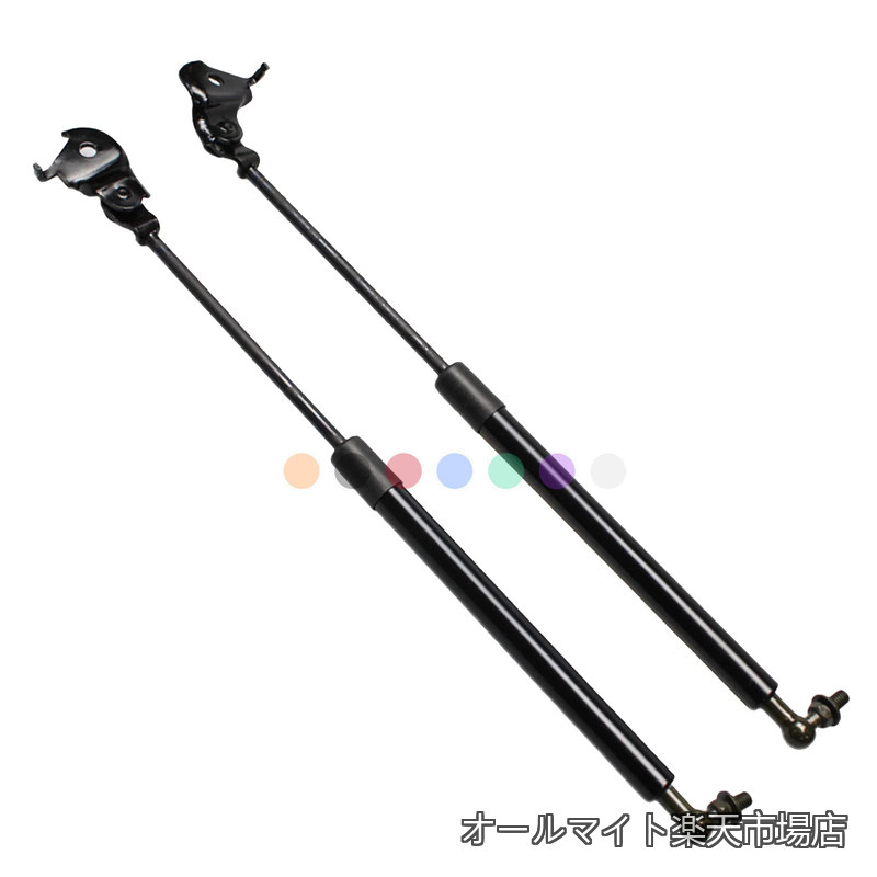 【送料無料】マーク2 チェイサー クレスタ X70系 GX71 LX70 LX70Y SX70 MX71 ボンネットダンパー 53440-29035 53450-29035 フードダンパー ボンネットフードダンパー 車検対応 交換用品 フロントパネル ショックアブソーバー 2本組 黒ノーマル 並行輸入品