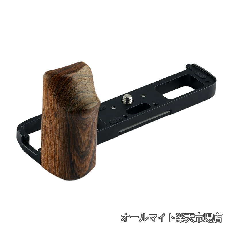 Rakuten - 【送料無料】X-PRO3カメラ用 ハンドグリップメタル黄金檀木材 GP-XPRO3
