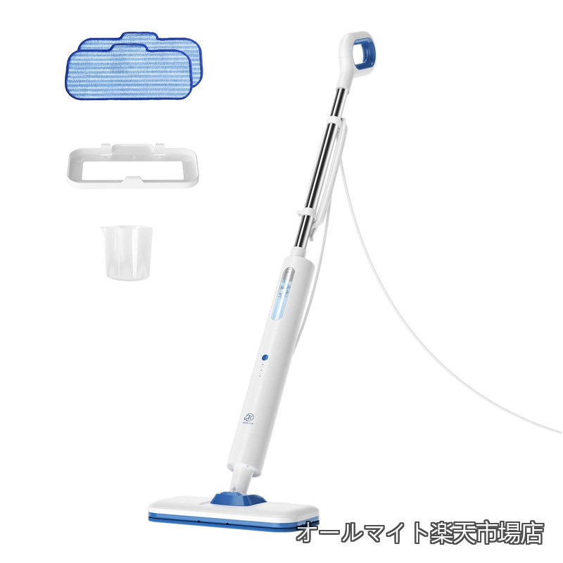 【送料無料】スチームモップ 高温スチーム掃除機 カーベッドグライダー付き 450mL スチーム調整機能 水拭き 軽量 コンパクト 床 油汚れ 絨毯 畳 フローリング 大掃除