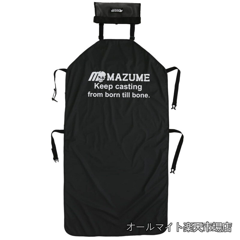 Rakuten - 【送料無料】(Mazume) PUシートカバー MAZUMEロゴ MZAS-657-01 ブラック