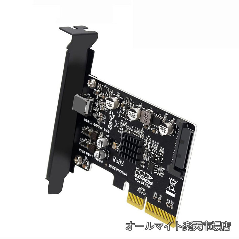 【送料無料】3.2 Gen2 Type-C 20Gbps USB-C -