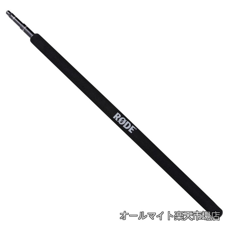 ロード Micro Boompole 軽量ブームポール BOOMPOLEMICRO