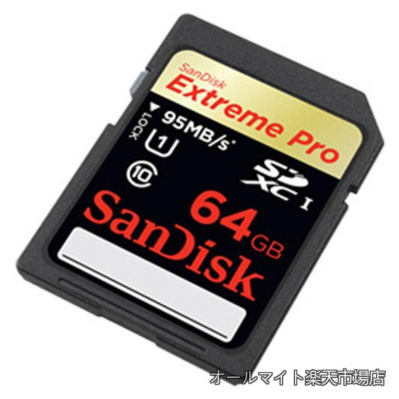 Rakuten - 【送料無料】フラッシュカード SDSDXPA-064G-X46 並行輸入品