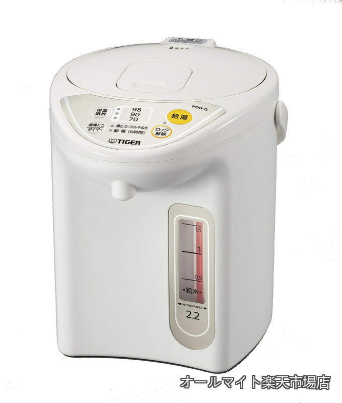 Rakuten - 【送料無料】マイコン電気ポット 保温機能 節電タイマー 2.2L アーバンホワイト PDR-G220-WU