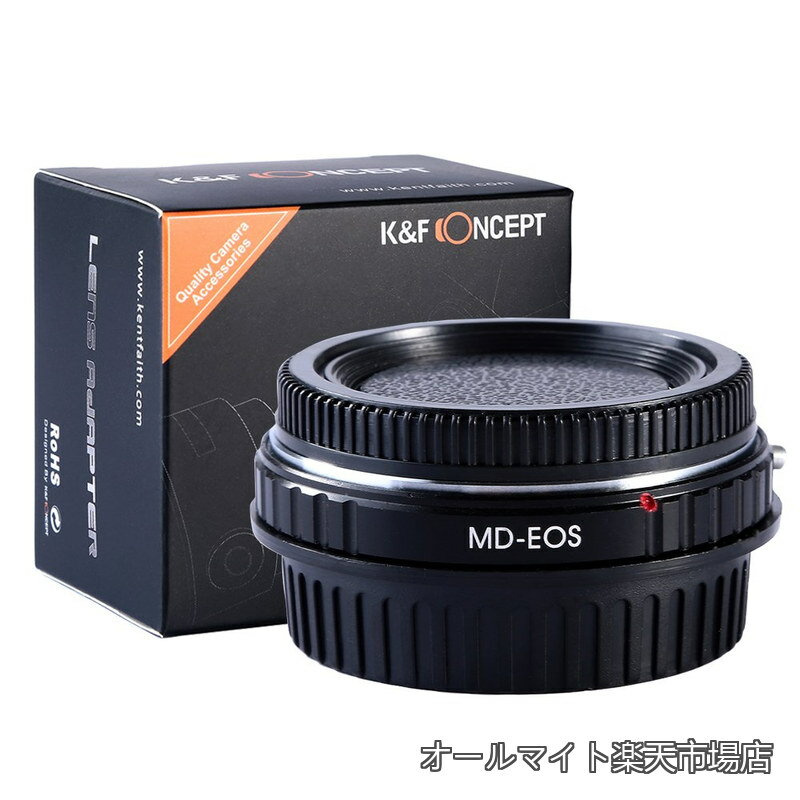 Rakuten - 【送料無料】CONCEPT マウントアダプター MD-EOS メーカー直営店 ミノルタ対応MD MC SRマウントレンズ → キャノン対応EFマウントカメラ変換 MINOLTA対応 レンズマウントアダプター 無限遠補正レンズ付き