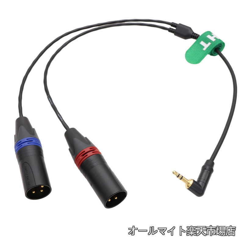 Rakuten - 【送料無料】オーディオ ケーブル ミキサー レコーダー アンプ マイク DJ 音楽楽器レシーバー カメラ、3.5 mm 1/8 