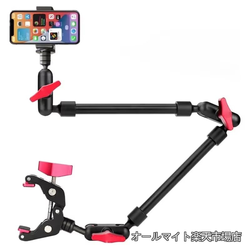 Rakuten - 【送料無料】カメラ マジック アーム スーパークリップ ブラケット付き スマートフォン カムコーダー アクションカメラ クランプマウント タブレット ウェブカメラ スタジオキットセット CK001-3-YAZU-SJJ