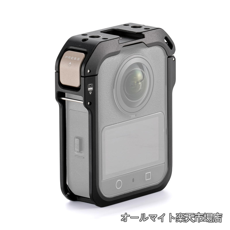 Rakuten - 【送料無料】全機能カメラケージはDJI Osmo 360に対応 - 黒色 TA-T89-FCC-B