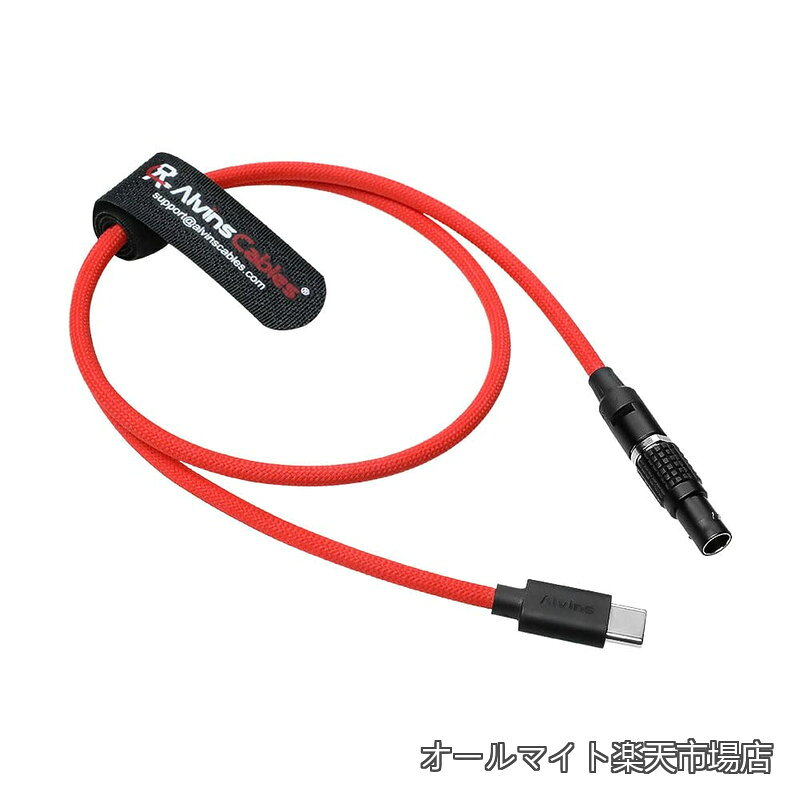 Cables 12V 充電ケーブル 編組 USB-C Type-C から ブラックメッキ 2 ピン オス | Tilta/Teradek/SmallHD/Z-CAM/Blackmagic Pyxis 対応 | 60cm | レッド