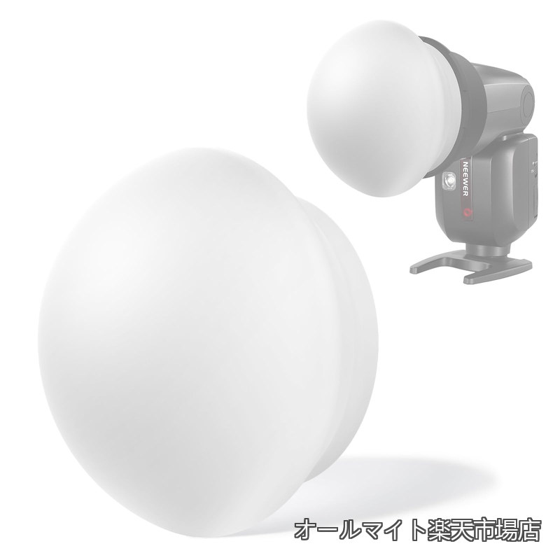 Rakuten - 【送料無料】フラッシュディフューザー 磁気ライトモディファイアーシェイパーソフトボックス コンパチブル NW620 NW700 NW760 Z880 Z760角型ヘッド&Z1 Z2ラウンドヘッドスピードライト シリコン製 フラッシュアクセサリー CRS9