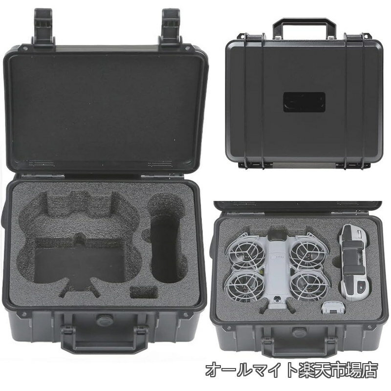 Rakuten - 【送料無料】Neo 2ドローン 用 収納ケース 防水ハードキャリングケース 大容量 全面保護型 防塵 耐衝撃性 携帯に便利