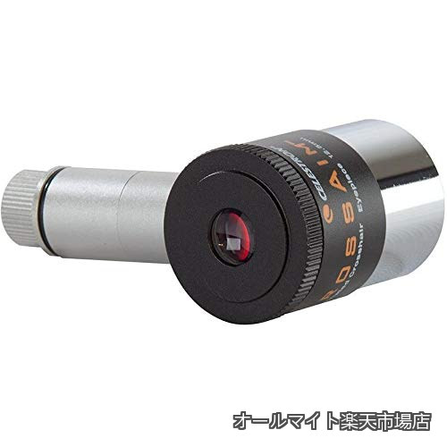 セレストロン オプションパーツ ガイドアイピース12.5mm（レチクル31.7）日本語説明書 ビクセン正規保証書付き 36129 CELESTRON 93235