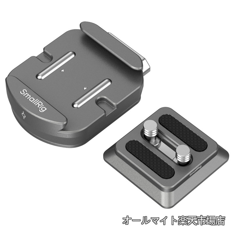 HawkLock H38 アルカスイスクイックリリースマウントプレート 4486