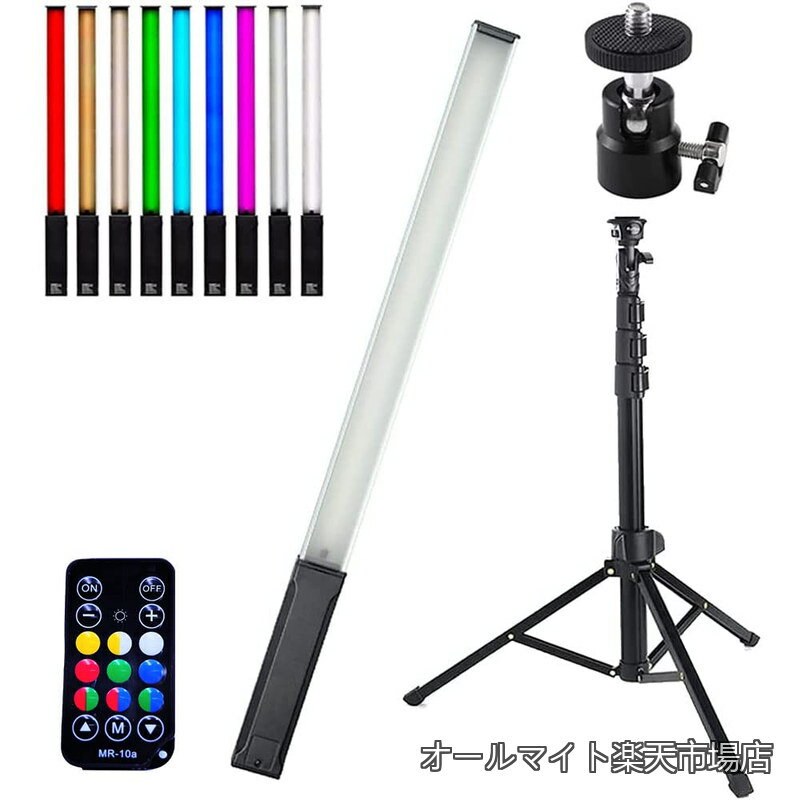 Rakuten - 【送料無料】リモコン ハンディUSB 高演色 照明 スタジオ 撮影用ライト tiktok Youtube カメラ LW-R48N 日本語説明書 正規総代理店 (三脚あり)