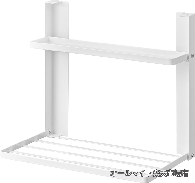 Rakuten - 【送料無料】洗濯機横 マグネッ ト折り畳み棚 2段 ホワイト 使用時：W41×D26×H36.5cm タワー tower 洗面所 収納ラック タオルラック 折りたたみラック 1717