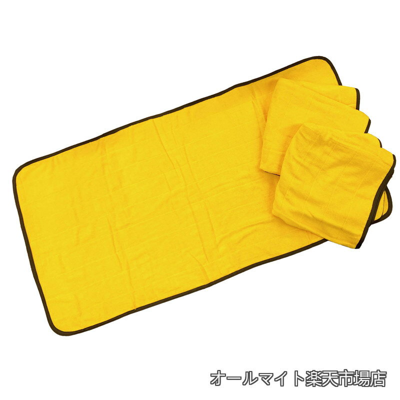 Rakuten - 【送料無料】UOMO サウナマット 3枚 [大判サイズ] サウナ 人気 ホームサウナ サウナタオル 70×140cm 綿100% 業務用 (ゴールド 3)
