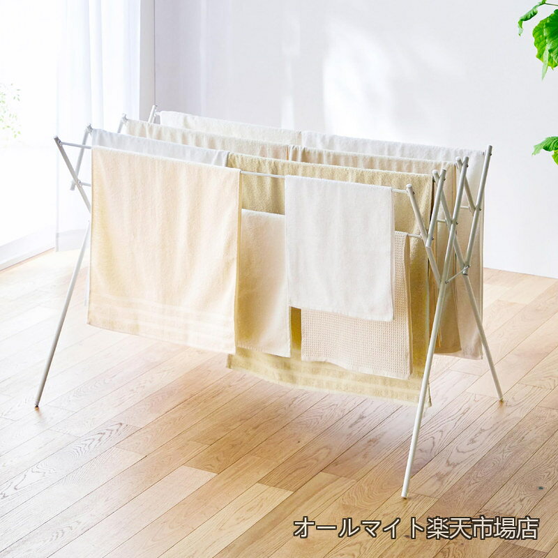 乐天商城 - 【送料無料】SHINDO 室内物干し 物干しスタンド 伸縮タイプ マットホワイト 約2~3人用 幅70~126cm 耐荷重7kg OH-120WH 平安伸銅工業