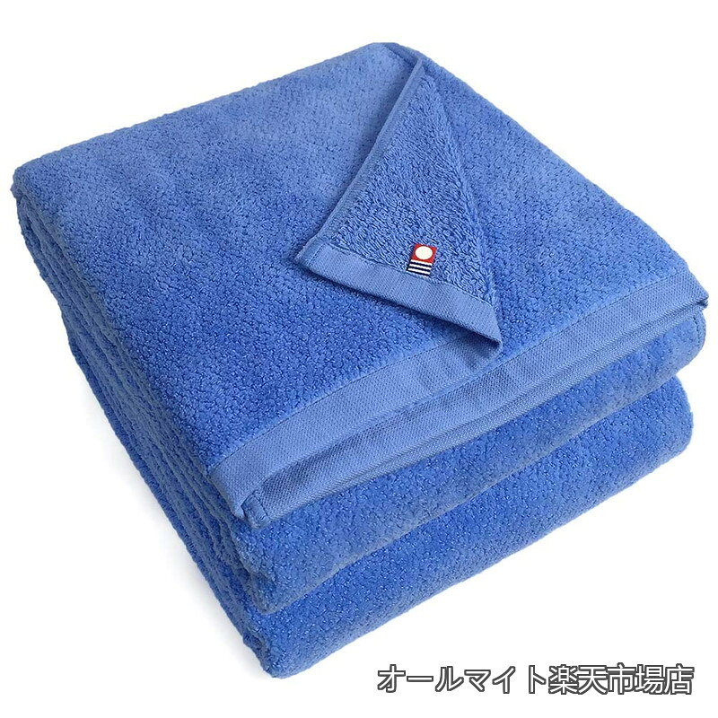 Rakuten - 【送料無料】2枚組 しなやか バスタオル エムカラー 70x130cm 全100色 軽量薄手 プロ仕様 業務用 吸水速乾 m-bt2 (No.23 ライトブルー)