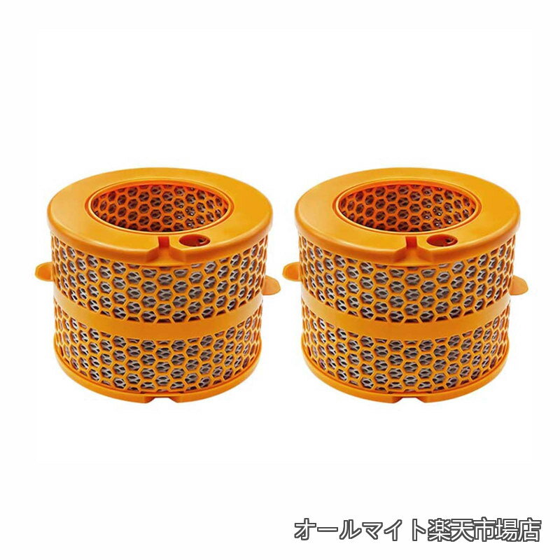 Rakuten - 【送料無料】Dyson対応 空気清浄機用フィルター PH01 PH02 PH03 PH04 PH3A対応 交換用フィルター 空気清浄機交換部品 （2個）