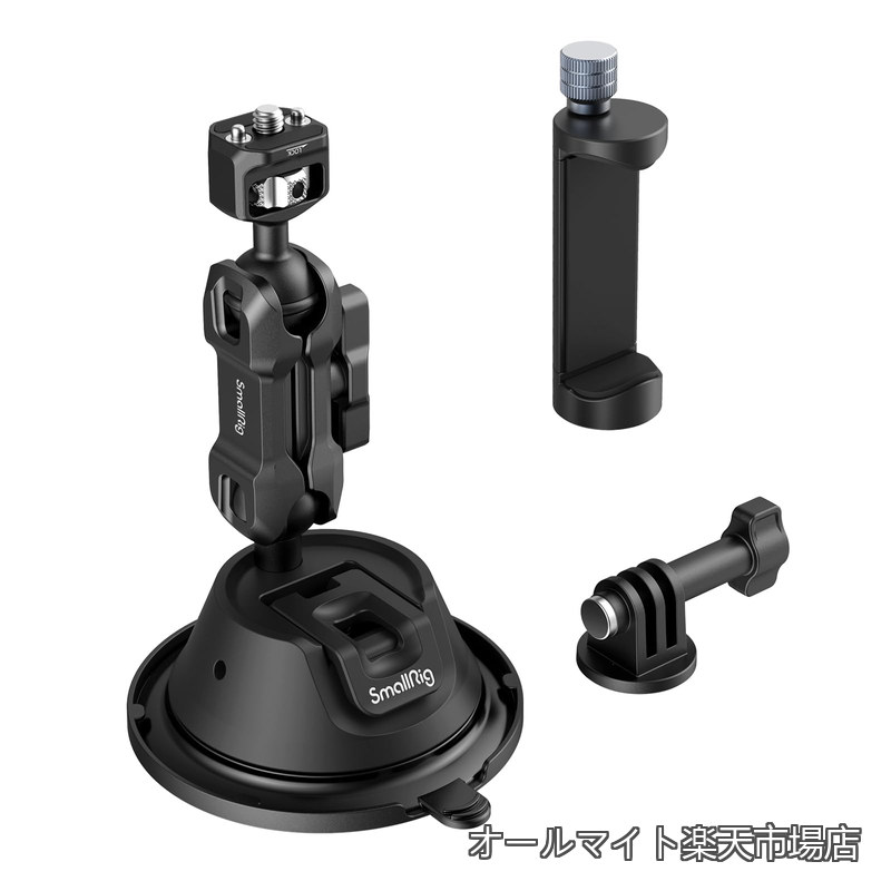 【送料無料】車載カメラマウント 吸盤式 スマホ用ハンドル用クランプ付き GoPro 11 / 10 / 9 / 8 / 7対応、DJI Osmo Action / Action2対応 、Osmo Pocket/Pocket 2対応 360°回転 アルミ合金製 車載ホルダー ウェアラブルカメラ用マウント部品 スモールリグ SC-1K 4275