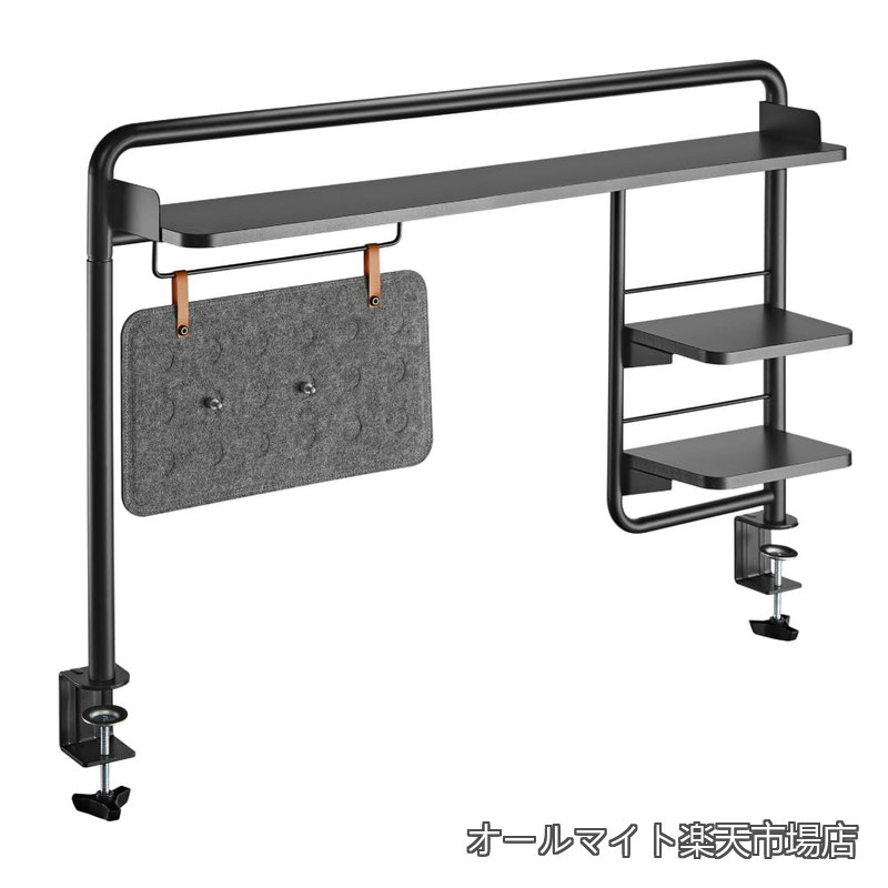 Rakuten - 【送料無料】机上ラック 拡張デスクラック クランプ式 幅112cm デスク上 書類 ファイル 収納 高さ調節 取付簡単 机上整理 ALZCDS-1 (ブラック)