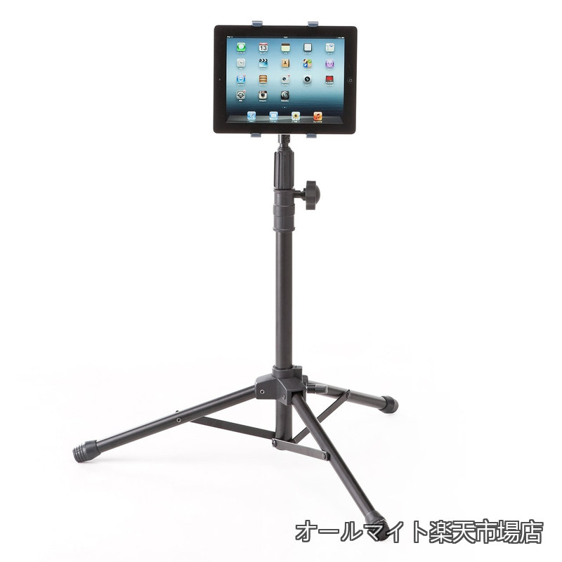 樂天商城 - 【送料無料】iPad・タブレットスタンド 三脚式 折り畳み可能 高さ調節可能 9〜10インチ対応 100-MR084