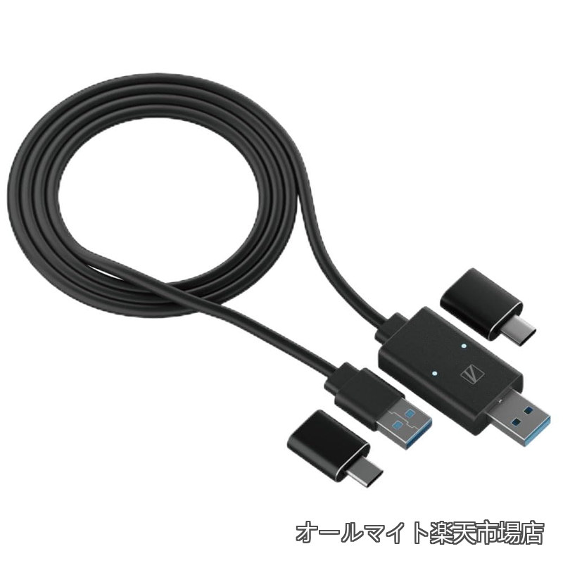 LINK11 USB3.0 Win Mac 両対応 5Gbps PC間データ相互移動 コピー マウスカーソル キーボード SD-U3DLINK-C