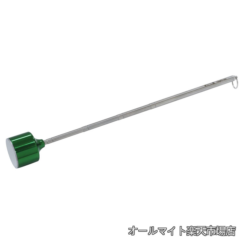 【送料無料】鉄屑拾い 伸腕 370mm~1025mm 吸着力45N SPUA-6010