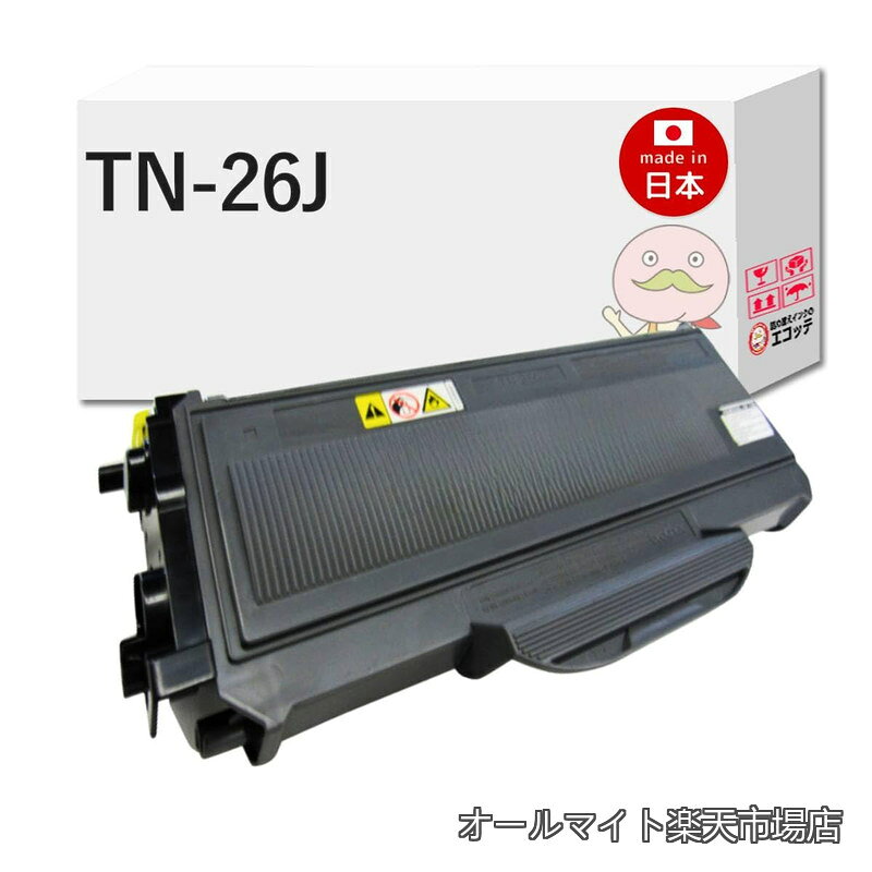 【送料無料】BR社用 TN-26J リサイク�